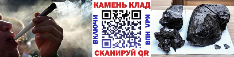 ГАШ Ice-O-Lator  Шали 