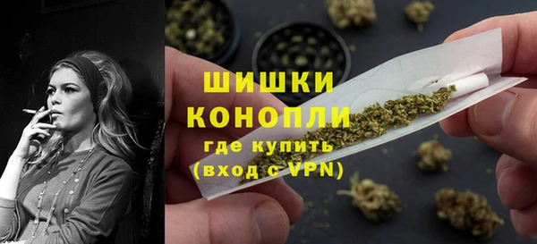 гашик Михайловка