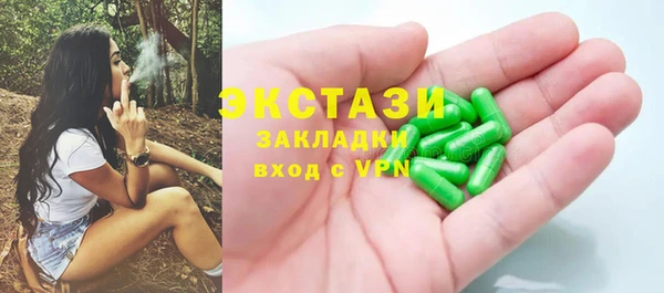 a pvp Михайлов