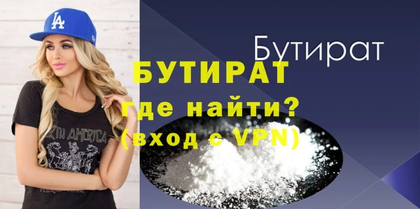a pvp Михайлов