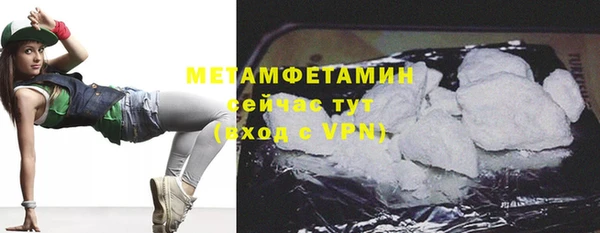 кокаин перу Михайловск
