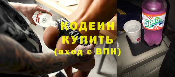 гашик Михайловка