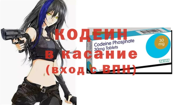 a pvp Михайлов