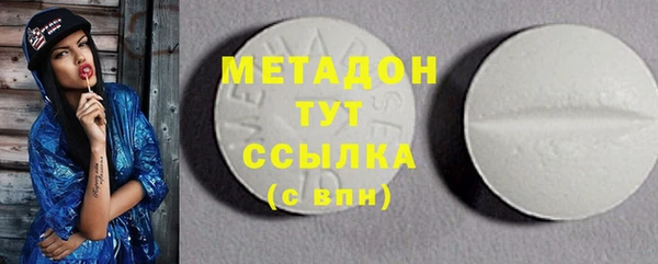 a pvp Михайлов