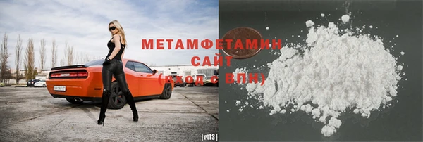 a pvp Михайлов