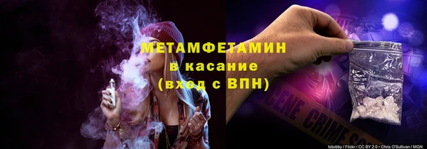 гашик Михайловка