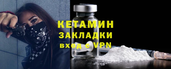 a pvp Михайлов