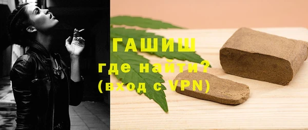 a pvp Михайлов