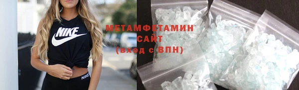 кокаин перу Михайловск