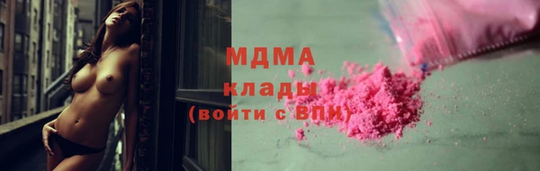 гашик Михайловка