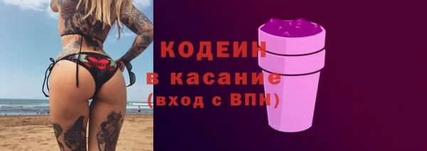 гашик Михайловка