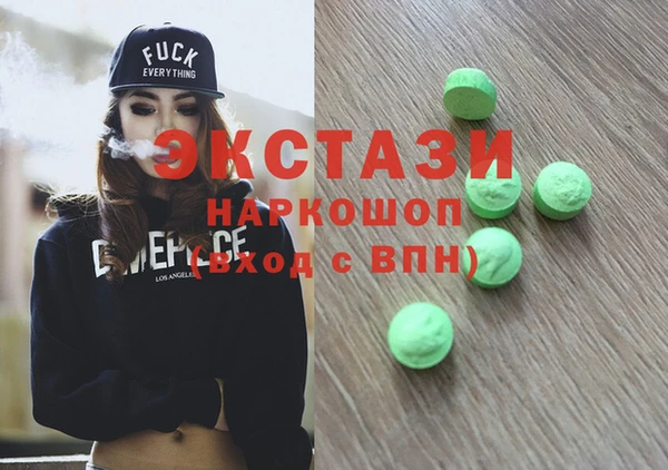 гашик Михайловка