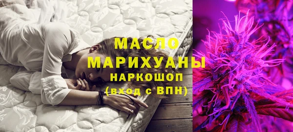 кокаин перу Михайловск