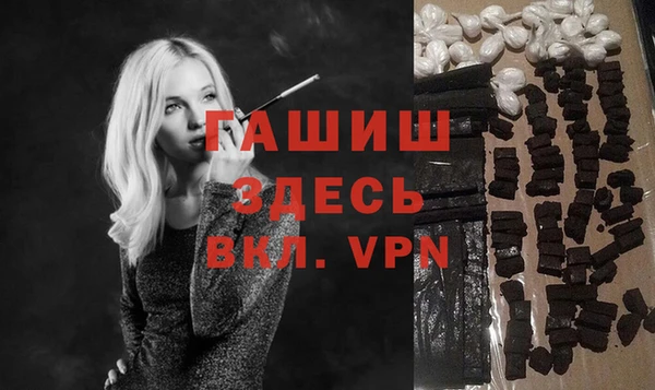 кокаин перу Михайловск