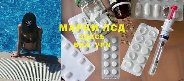 a pvp Михайлов