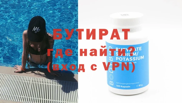 гашик Михайловка
