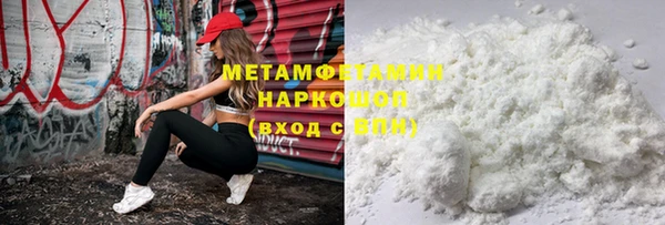 гашик Михайловка