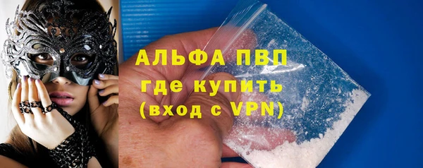a pvp Михайлов