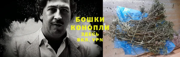 кокаин перу Михайловск