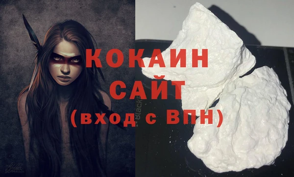a pvp Михайлов