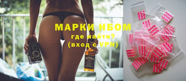 a pvp Михайлов