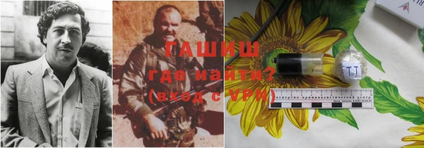 a pvp Михайлов