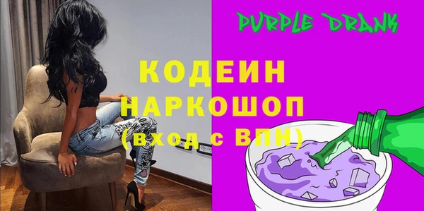 гашик Михайловка