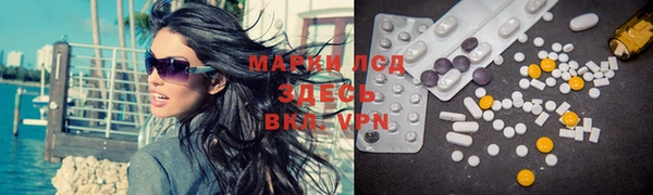 a pvp Михайлов
