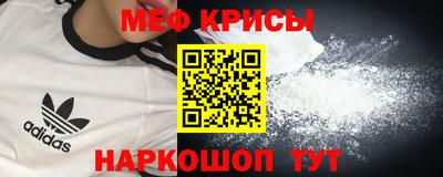 марихуана Бузулук