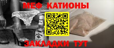 СК Конаково
