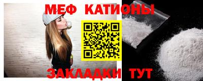 экстази Бугуруслан