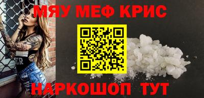 СК Конаково