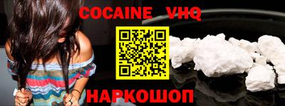 СК Конаково