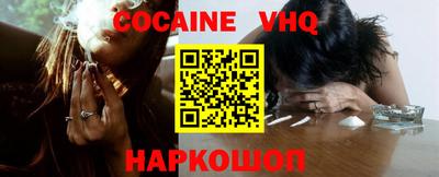 экстази Бугуруслан