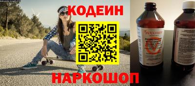 мдма Комсомольск-на-Амуре