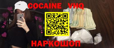 меф Коммунар