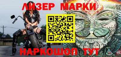 меф Коммунар