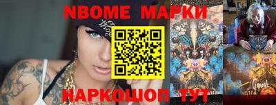 марихуана Бузулук