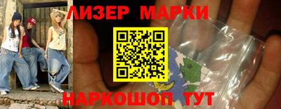 экстази Бугуруслан