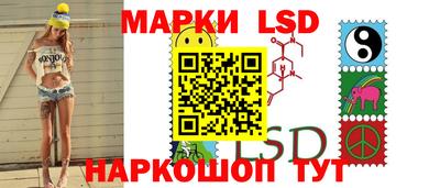 СК Конаково