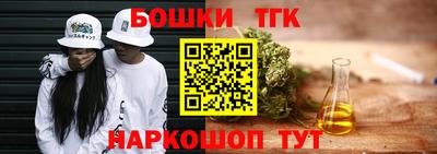 меф Коммунар