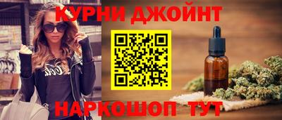 мдма Комсомольск-на-Амуре