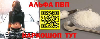 меф Коммунар