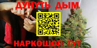 молекула духа Малоярославец