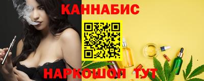 СК Конаково