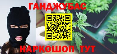 меф Коммунар