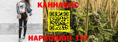 экстази Бугуруслан