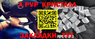 СК Конаково