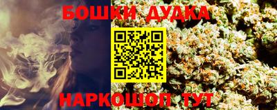 экстази Бугуруслан