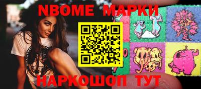 экстази Бугуруслан